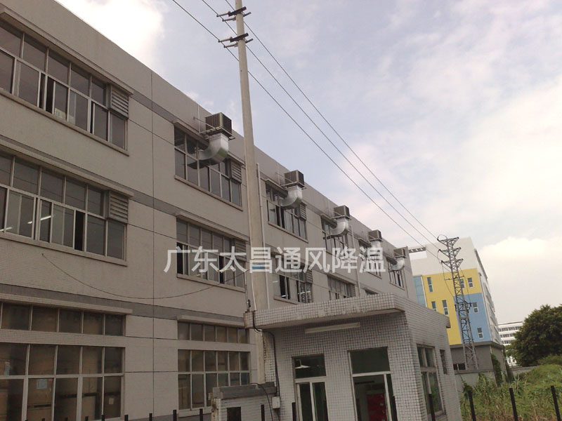 長(zhǎng)安怡興環(huán)?？照{(diào)降溫方案