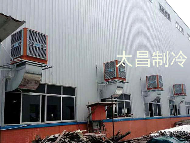 環(huán)?？照{(diào)成功解決鋼結(jié)構(gòu)廠房高溫悶熱問題