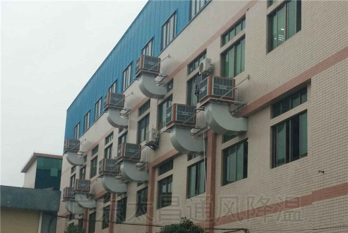 工業(yè)冷風(fēng)機(jī)如何給廠房車間通風(fēng)降溫？