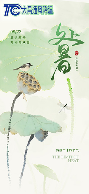未標題-4.jpg