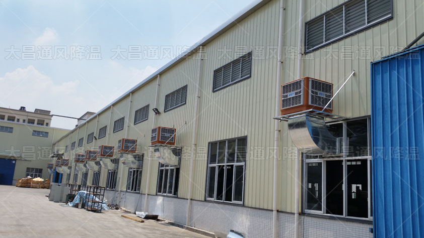 為鐵硼廠房通風(fēng)降溫的方案，這兩種很實(shí)用