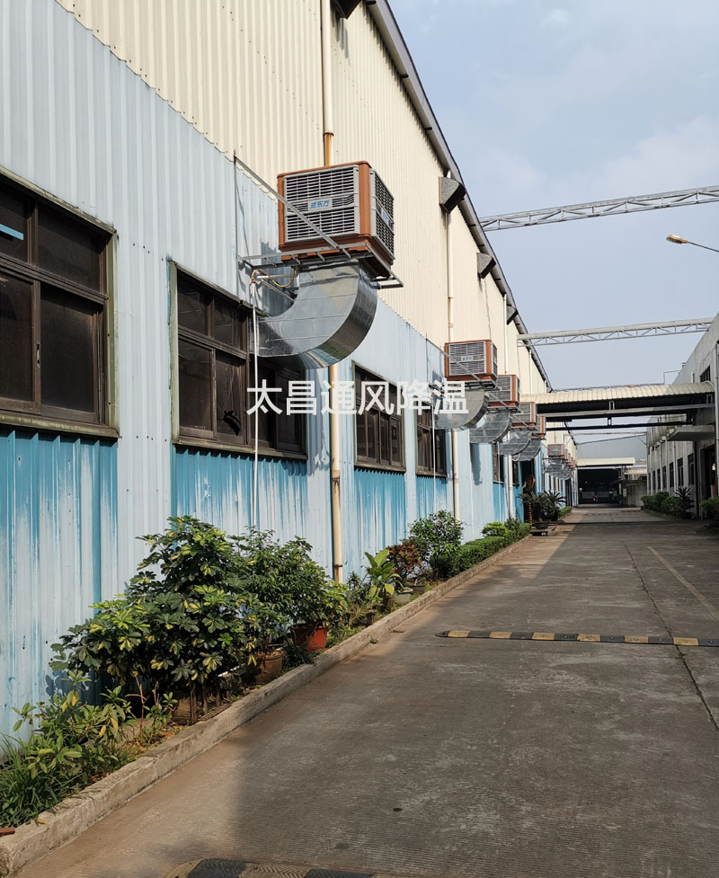 東莞冠溢五金廠環(huán)?？照{(diào)案例