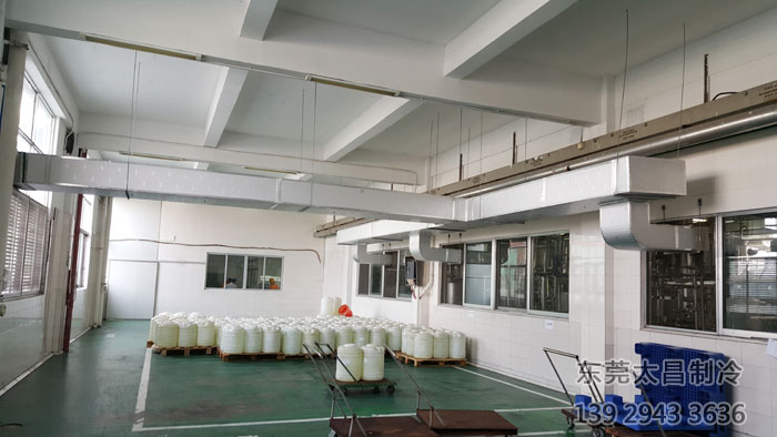東鵬特飲廠區(qū)使用潤(rùn)東方環(huán)?？照{(diào)