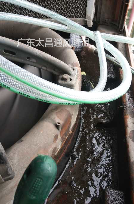 環(huán)?？照{