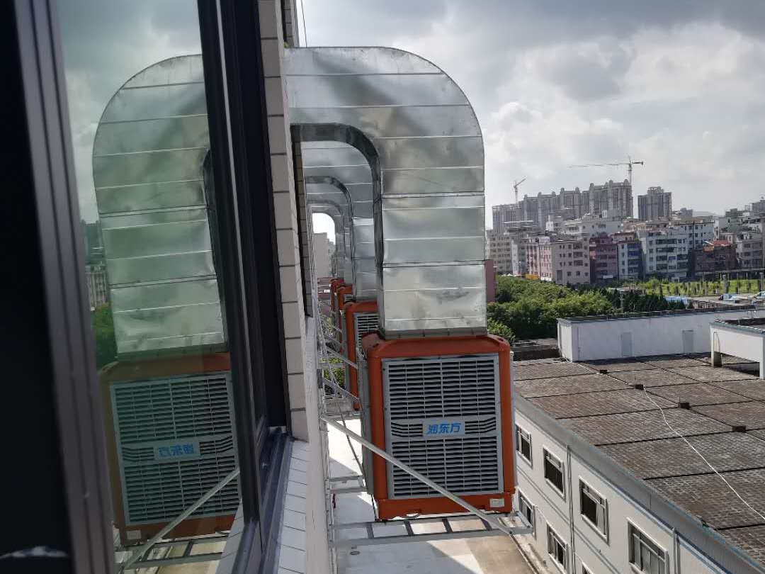 電子廠環(huán)?？照{(diào)崗位降溫工程