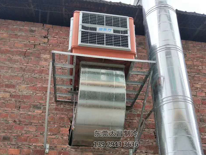 注塑車間環(huán)?？照{(diào)工程